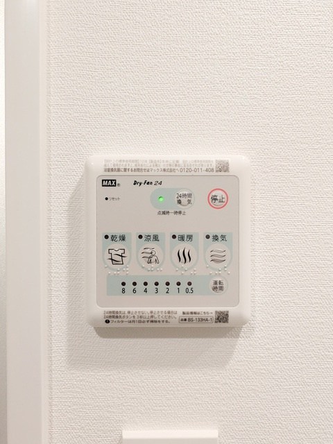 グランパセオ目黒洗足 その他設備