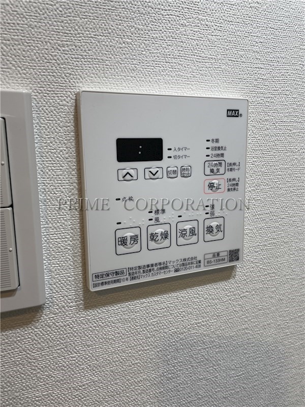 アジールコート三軒茶屋 風呂画像