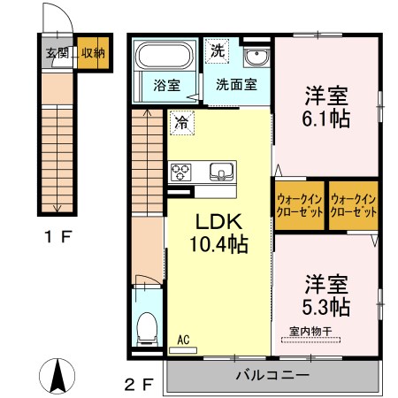 アゼリア上鷺 F 間取り