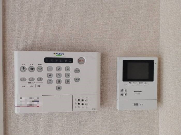 アゼリア上鷺 F その他設備