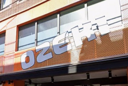 アジールコート品川中延 スーパー