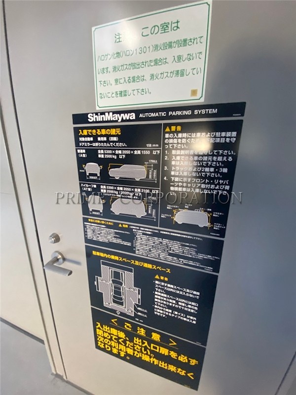 ザ・グランクラッセ日本橋イースト その他