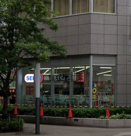 月島リバーサイドハイツ ドラッグストア