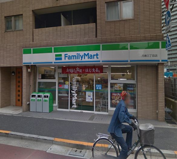 月島リバーサイドハイツ コンビニ