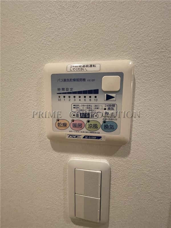 パークアクシス方南町 風呂画像