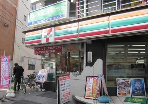 パークアクシス方南町 コンビニ