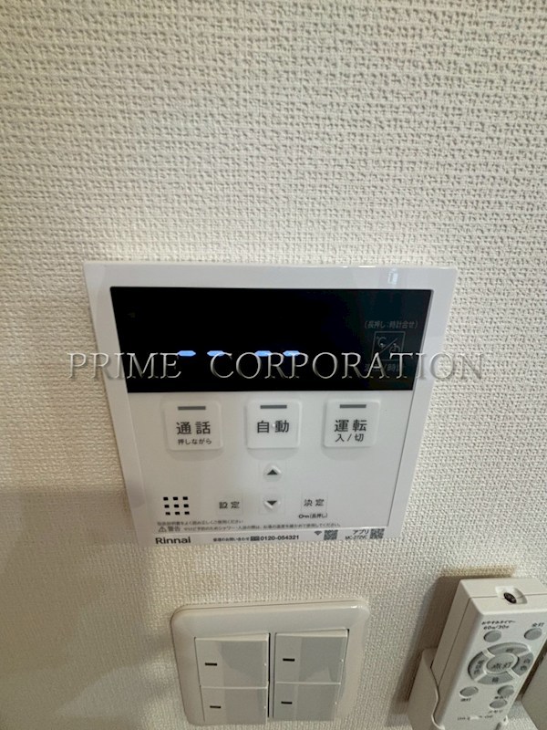 フラッツ平河町 その他