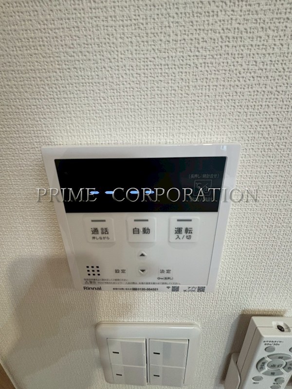 フラッツ平河町 その他