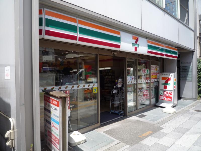 フラッツ平河町 コンビニ