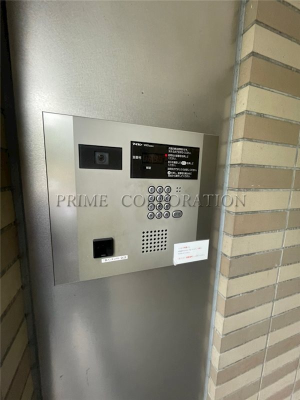 アーバンライフ目白駅前  セキュリティ