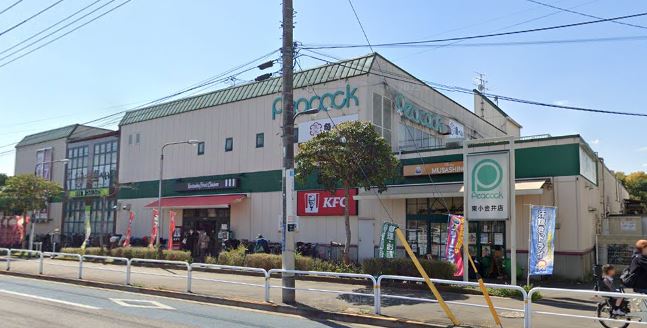 東京都小金井市梶野町５丁目 スーパー