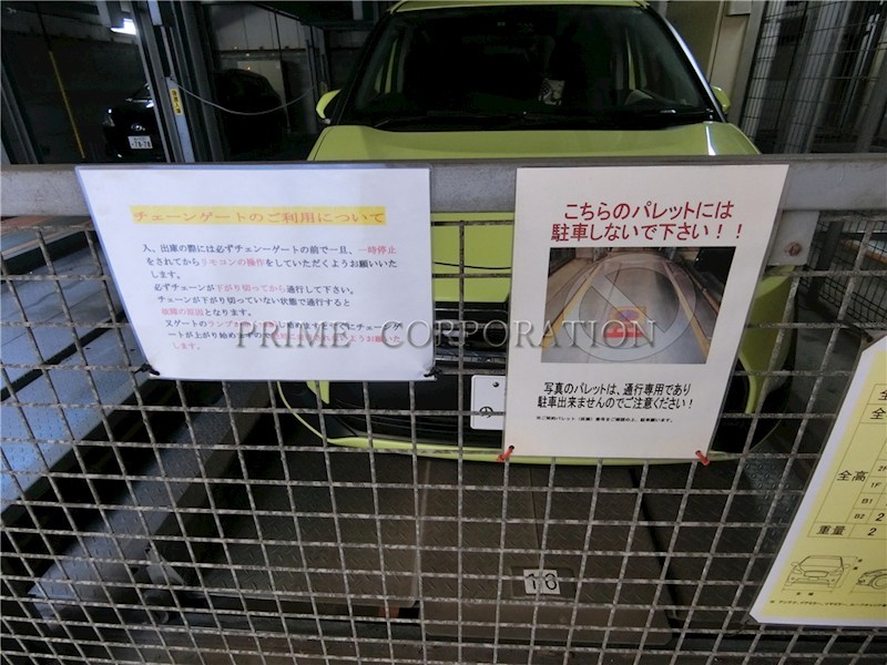 カスタリアタワー品川シーサイド その他