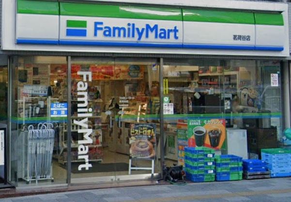 東京都文京区小日向４丁目 コンビニ