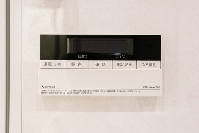 シティカレント代官山 その他