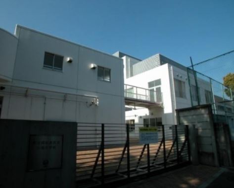 グランパーク方南町レジデンス 小学校
