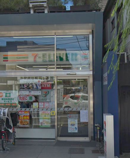 エスペランサ南青山  コンビニ