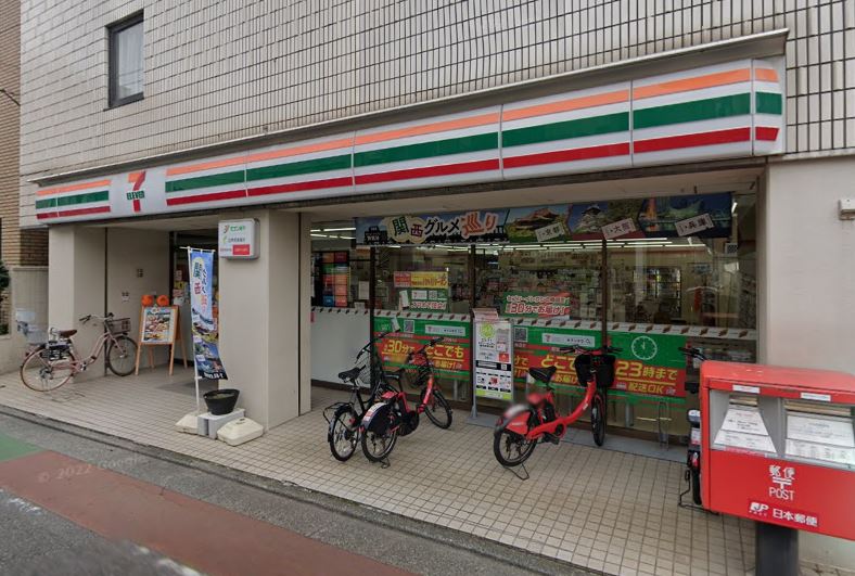 アビティ南大井Ⅱ コンビニ