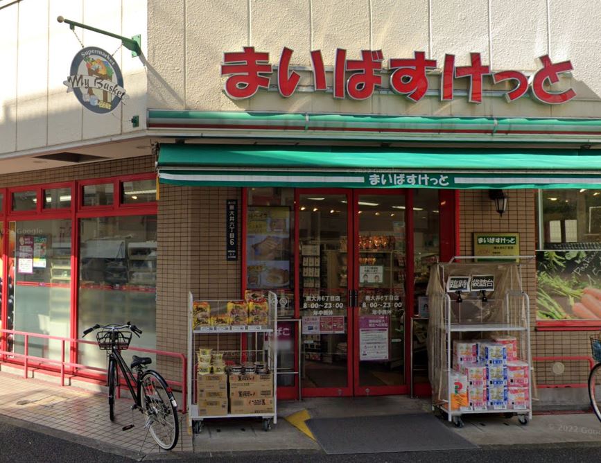 アビティ南大井Ⅱ スーパー