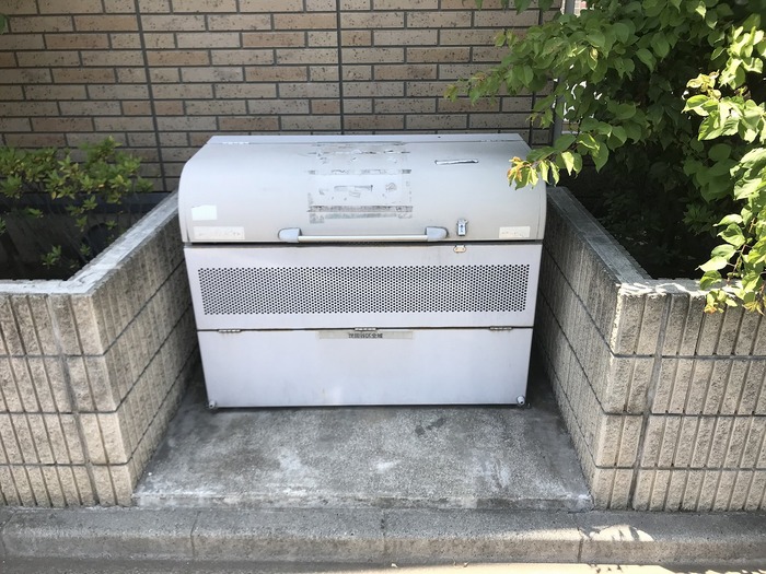 アプリコット その他