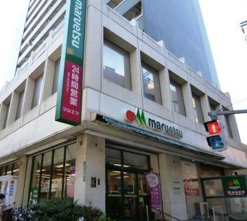 コルティーレ世田谷 スーパー