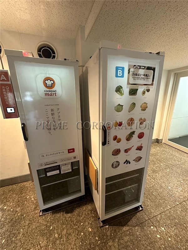 東雲キャナルコートCODAN21号棟 その他