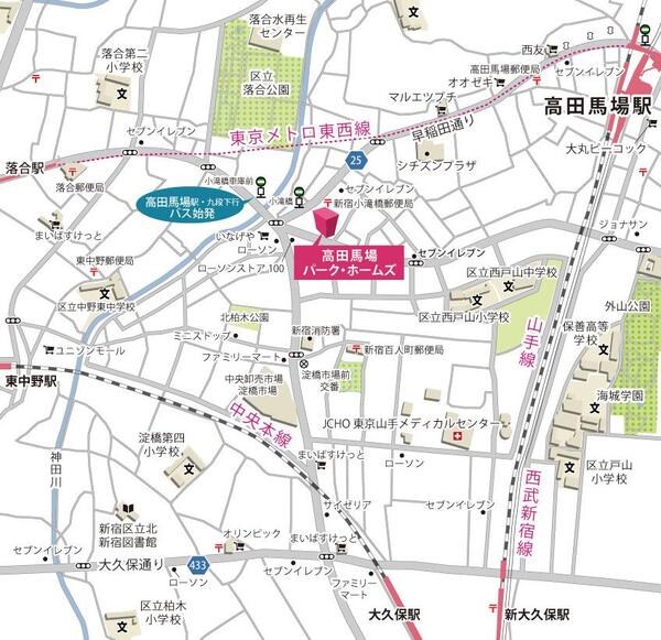 高田馬場パーク・ホームズ 地図（共通）