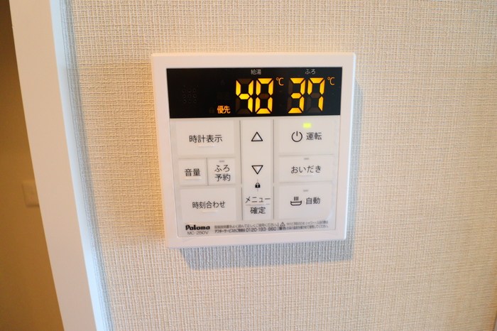 GRAND SOLEIL 風呂画像