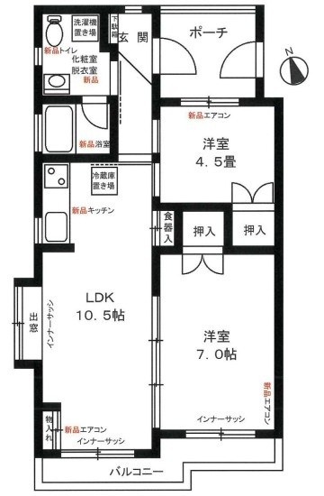 ウイングガーデンN棟 間取り