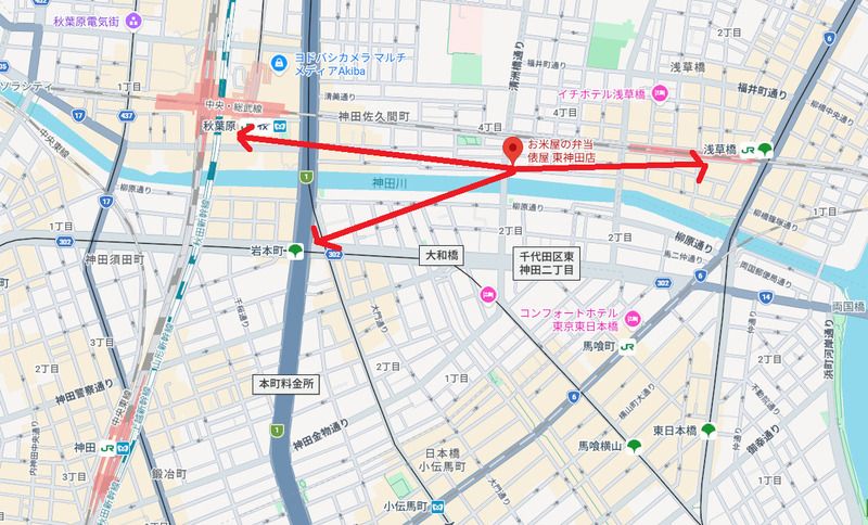 パリセイド東神田 その他