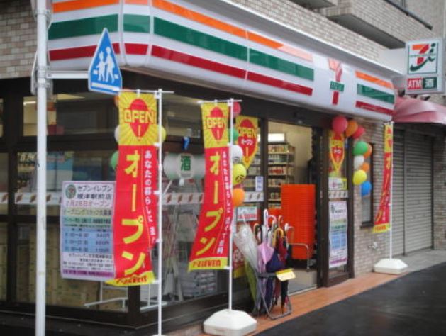 N・Y根津八重垣 コンビニ
