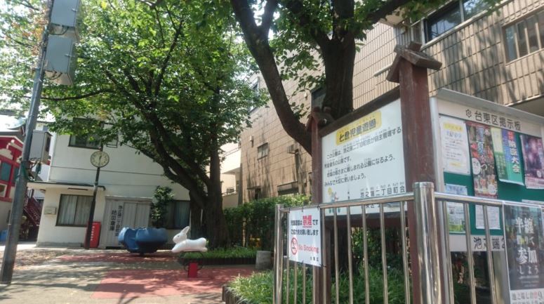 N・Y根津八重垣 公園