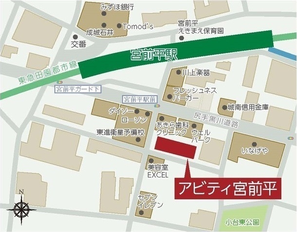 アビティ宮前平 地図（共通）