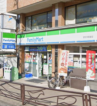 アビティ宮前平 コンビニ