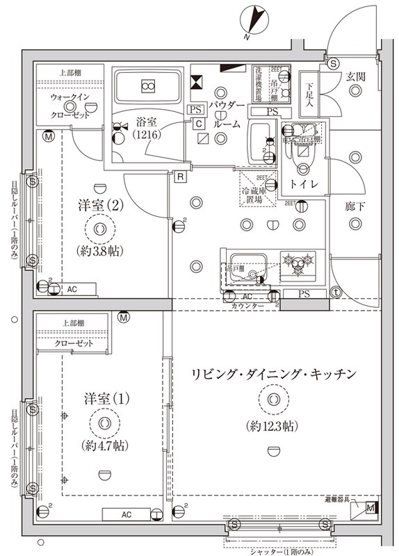 CREATIF池袋 間取り
