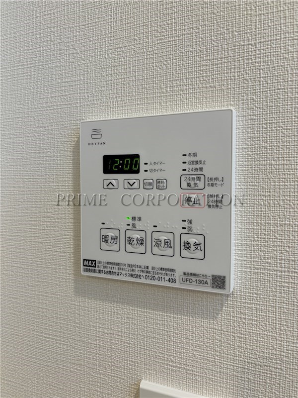 CREATIF池袋 その他