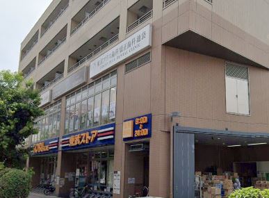 CREATIF池袋 スーパー