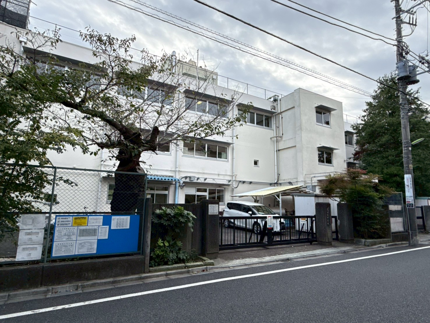 アーバンテラス等々力 中学校