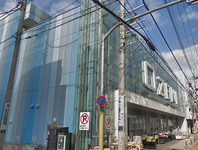 アーバンテラス等々力 スーパー