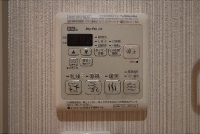 ヴィヴェール笹塚 その他設備
