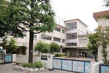 ザ・パークハビオ碑文谷 小学校