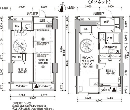 東雲キャナルコートCODAN11号棟 間取り