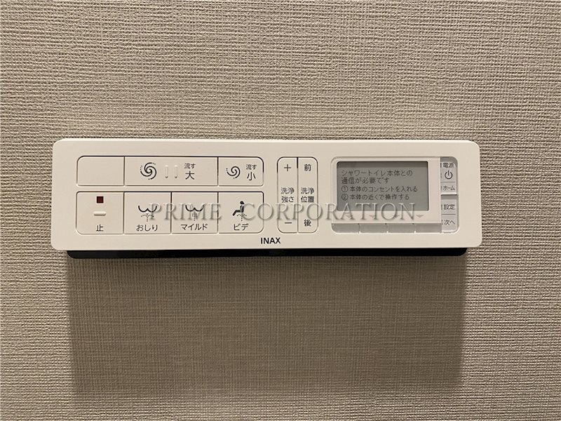 クロスレジデンス飯田橋 その他設備