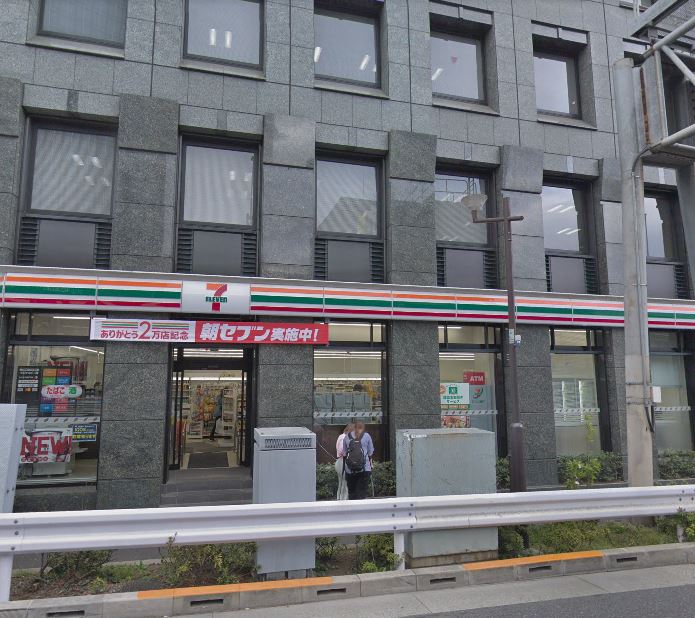 クロスレジデンス飯田橋 コンビニ