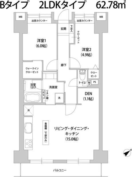 アウルコート南池袋 間取り