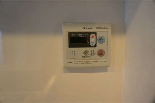 アウルコート南池袋 風呂画像