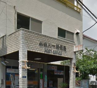 アイルサイドテラス 郵便局