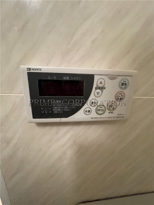 ラフィーネ阿佐谷 風呂画像