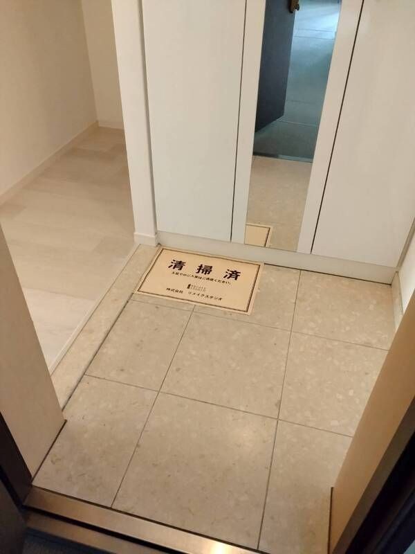 アイム白金高輪 玄関