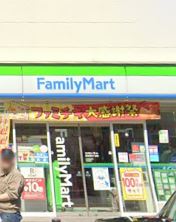 目白テラスドハウス コンビニ