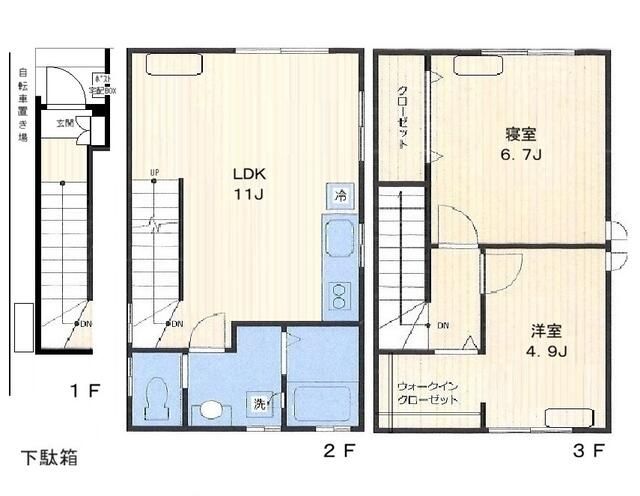 東京都渋谷区元代々木町 間取り